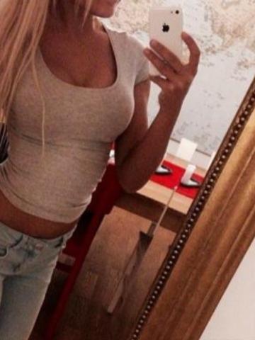 Анкета проститутки Жемчужина, 23 года